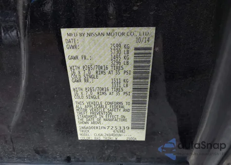 2015 Nissan Frontier Sv из США, поврежденный, VIN 1N6AD0ER1FN725339